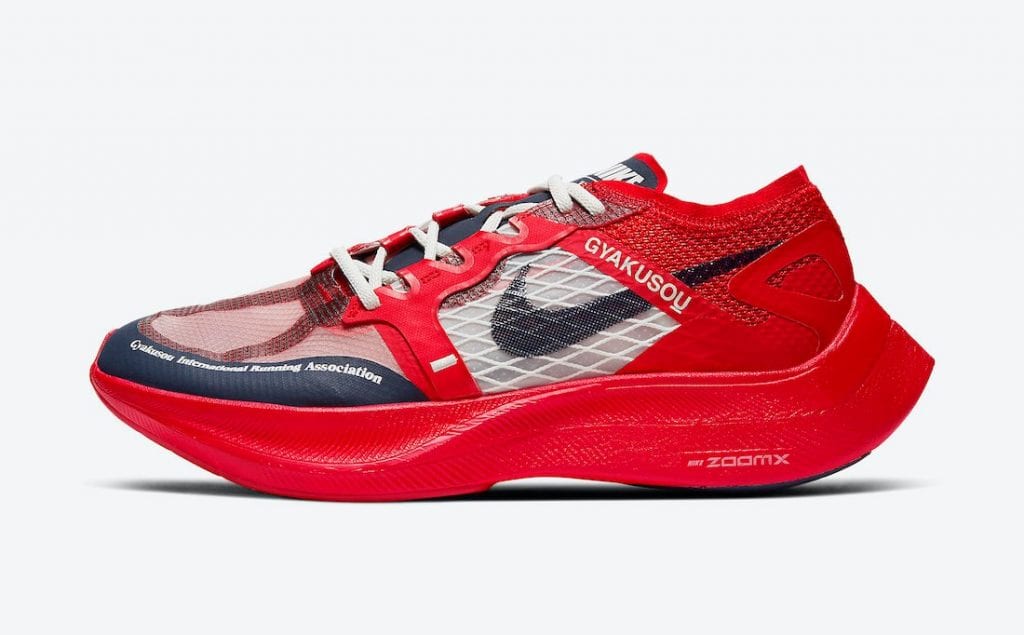 Nikelab X Undercover Gyakusou Gyakusou Zoomx Vaporfly Next% Sneakers University Red/Blackened 